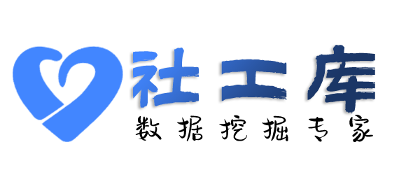 小红书反查查老婆探探号